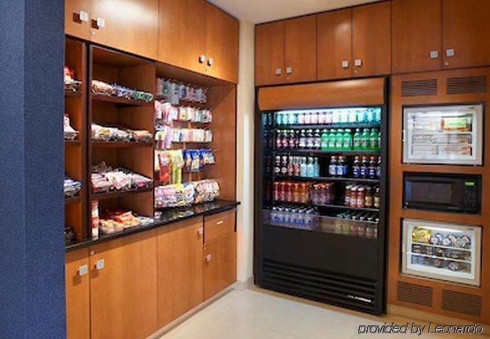 Fairfield Inn & Suites By Marriott Cleveland Beachwood Restaurant foto